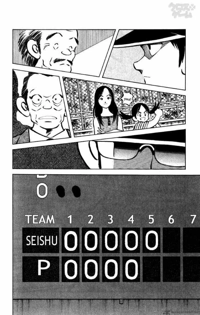 Cross Game Chapter 60 page 12
