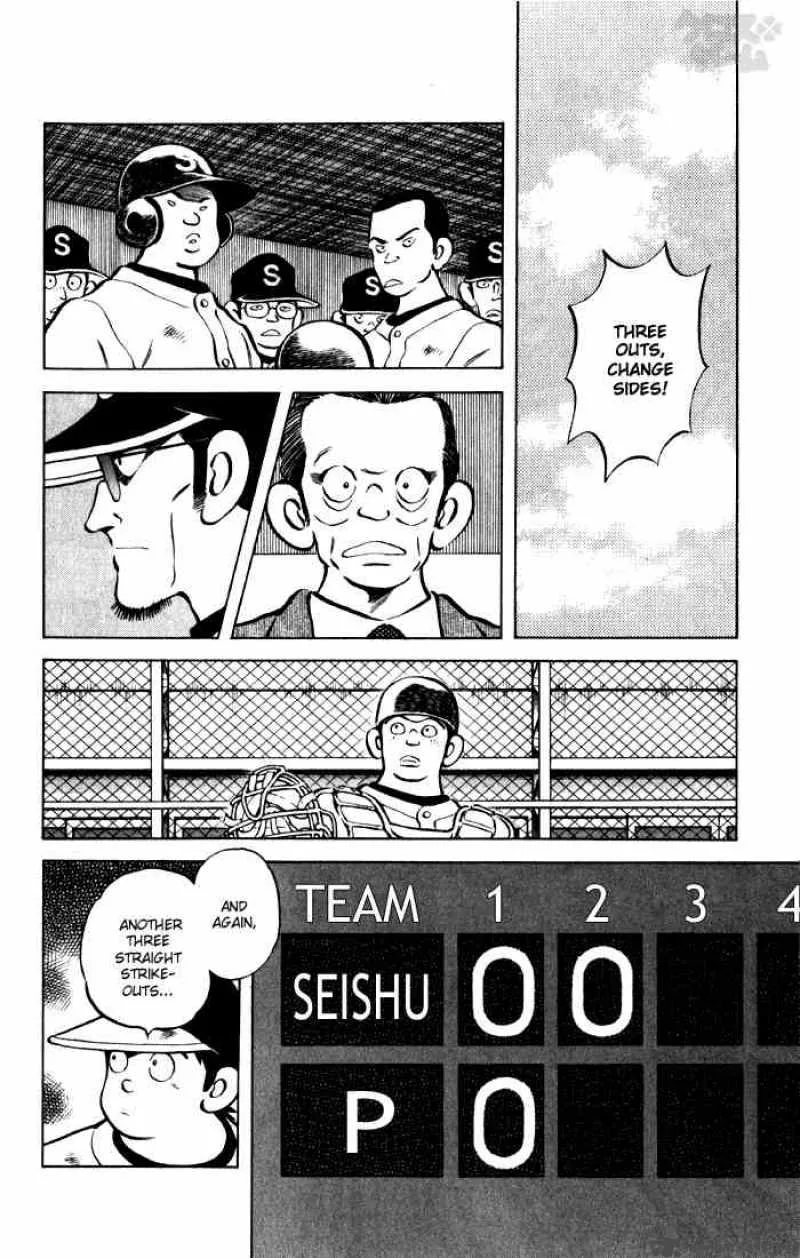Cross Game Chapter 60 page 8