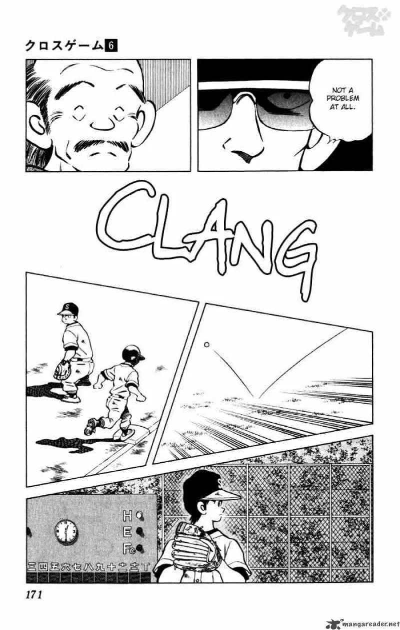 Cross Game Chapter 60 page 3