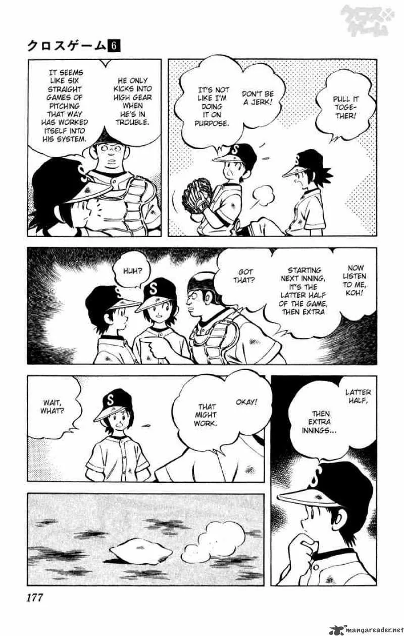 Cross Game Chapter 60 page 9