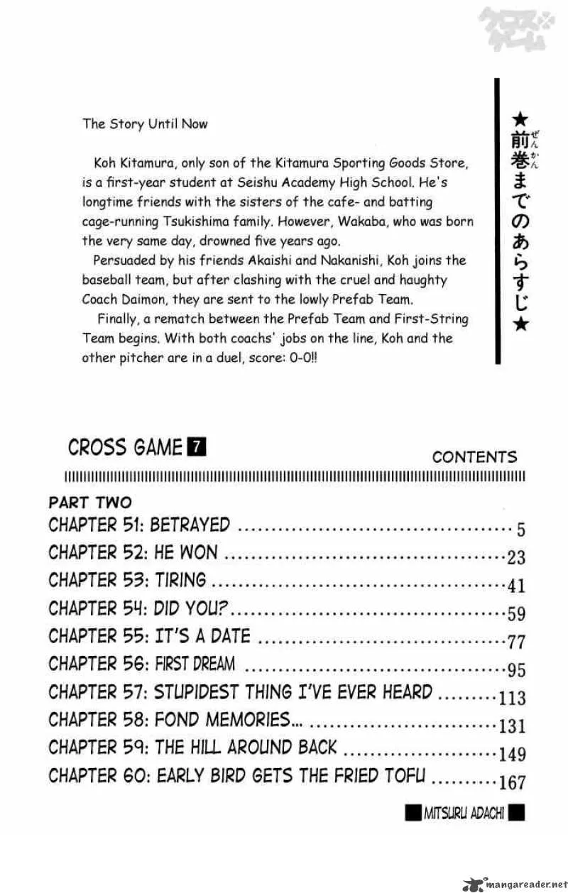 Cross Game Chapter 61 page 2