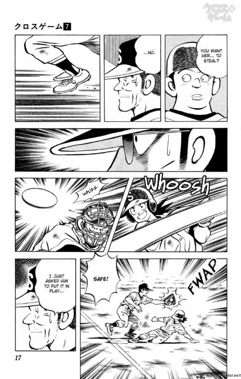 Cross Game Chapter 61 page 15