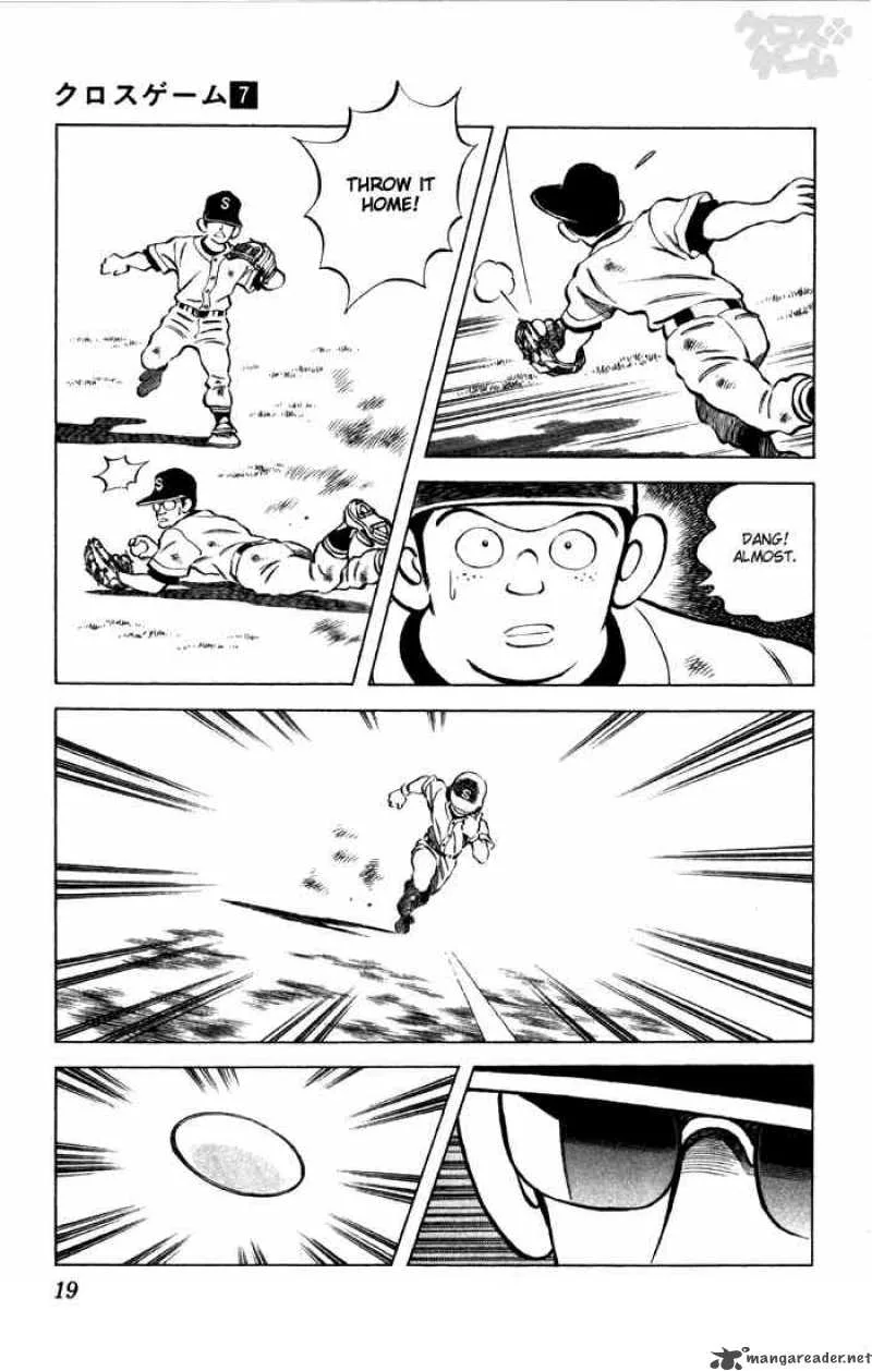 Cross Game Chapter 61 page 17