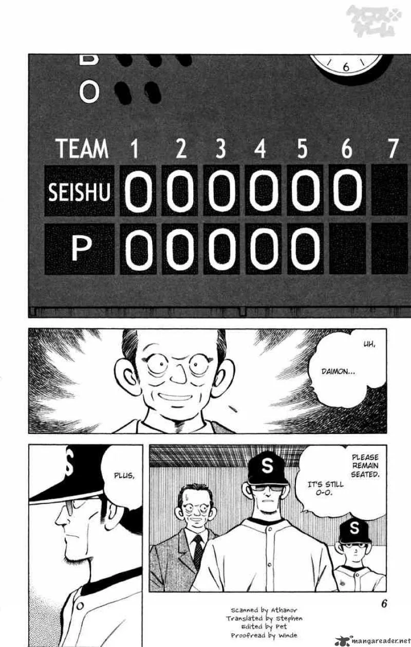 Cross Game Chapter 61 page 4