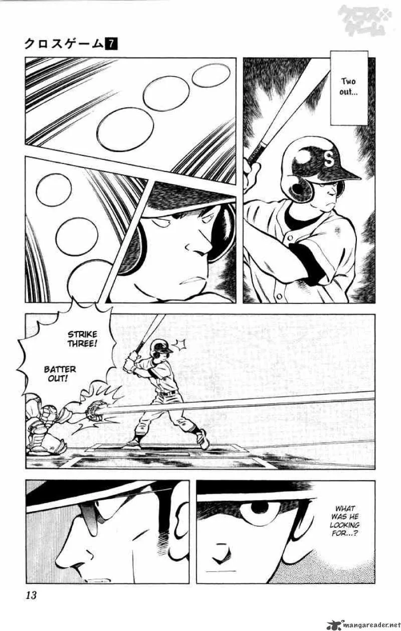 Cross Game Chapter 61 page 11