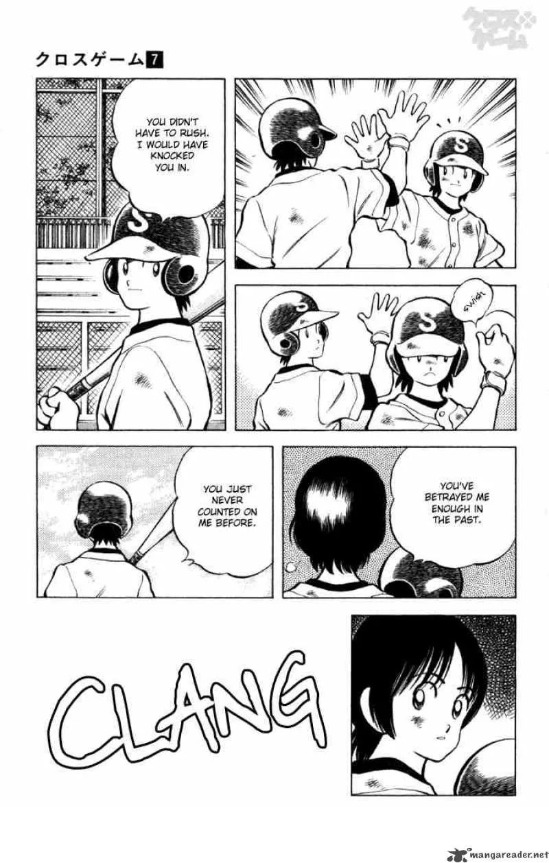Cross Game Chapter 61 page 19