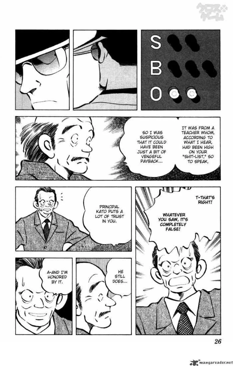 Cross Game Chapter 62 page 4