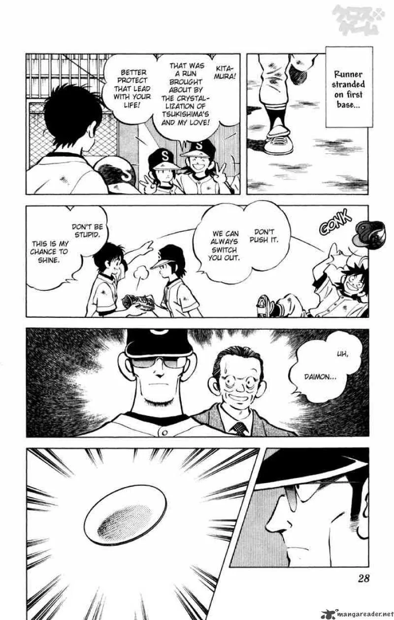 Cross Game Chapter 62 page 6