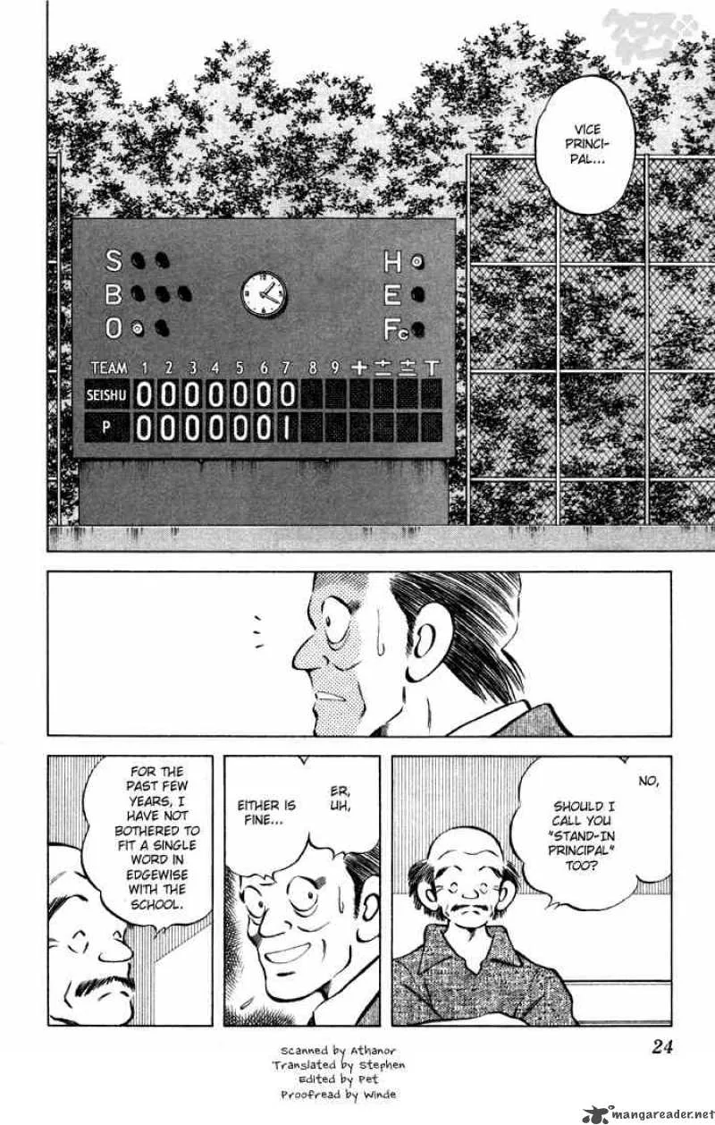Cross Game Chapter 62 page 2