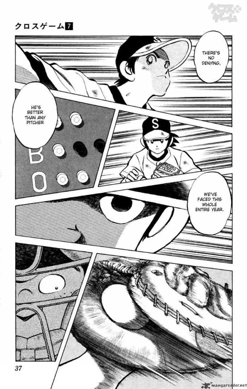 Cross Game Chapter 62 page 15