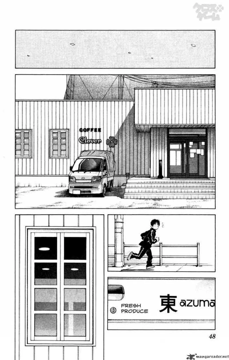 Cross Game Chapter 63 page 8