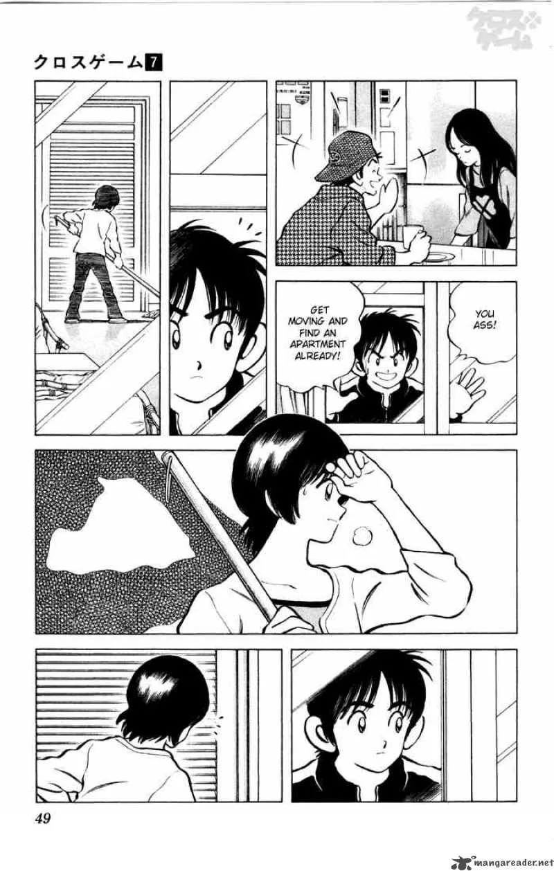 Cross Game Chapter 63 page 9