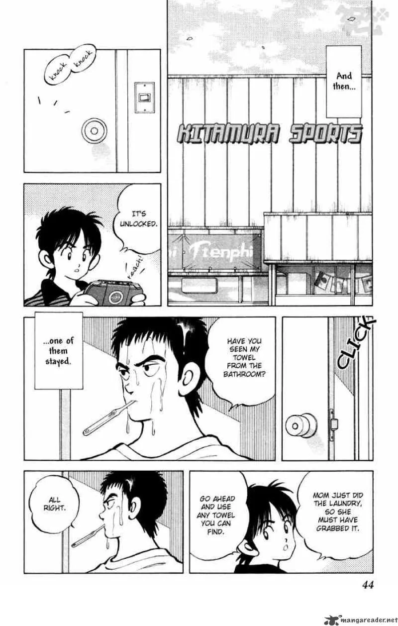 Cross Game Chapter 63 page 4