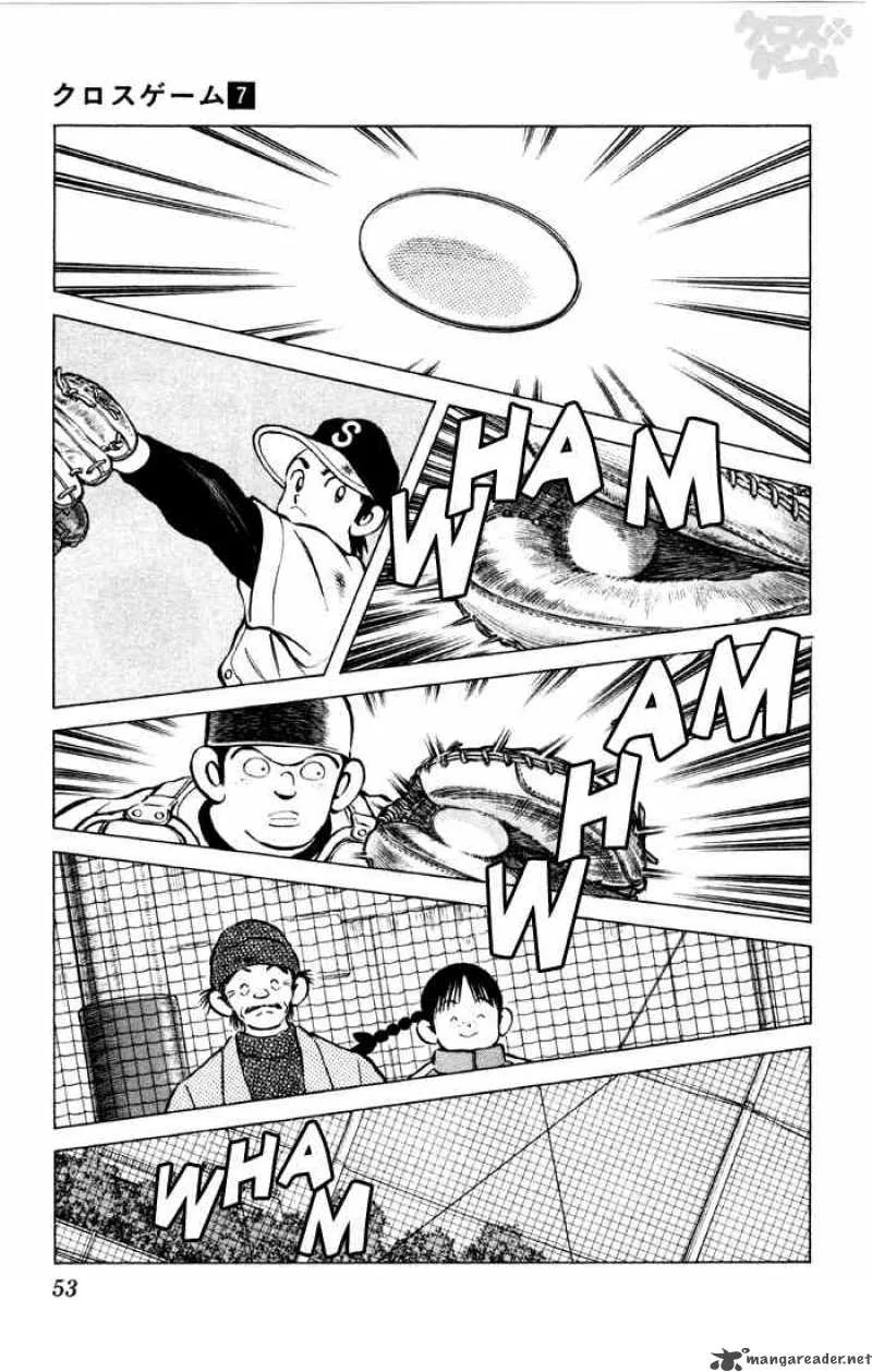 Cross Game Chapter 63 page 13