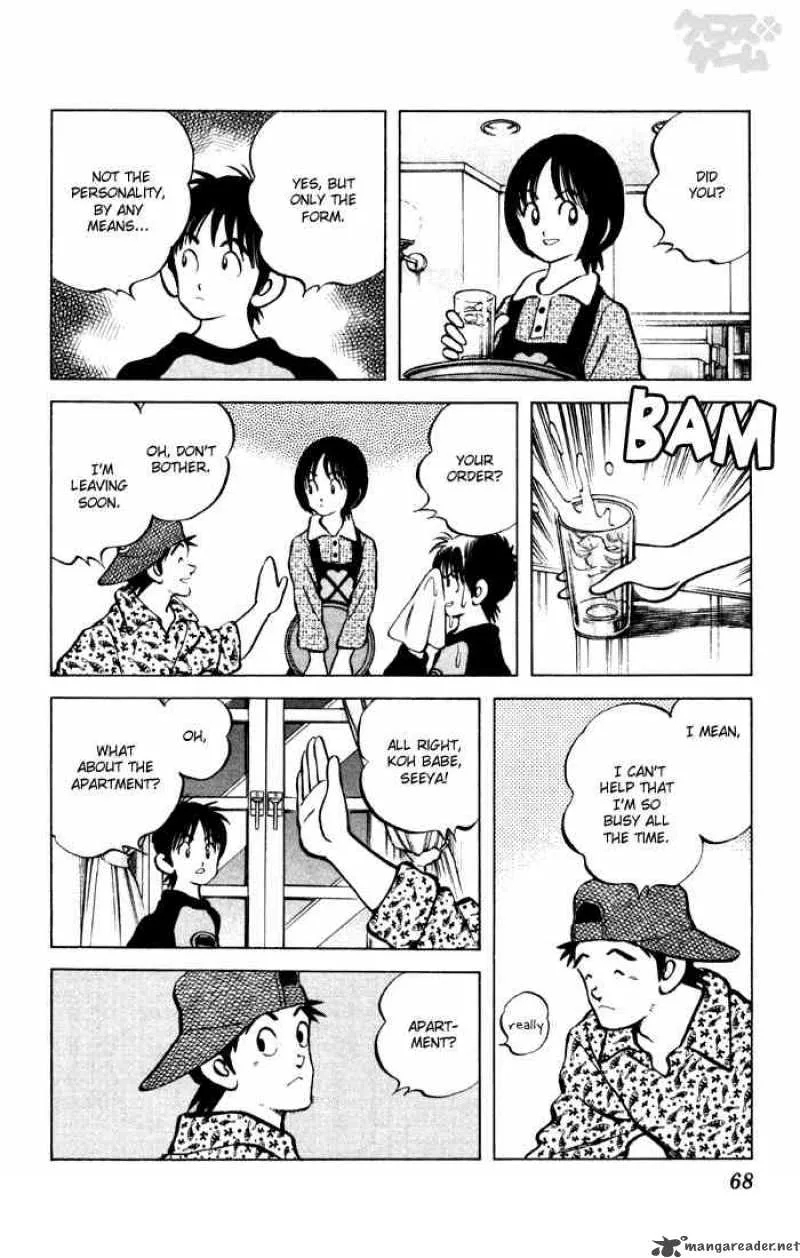 Cross Game Chapter 64 page 10
