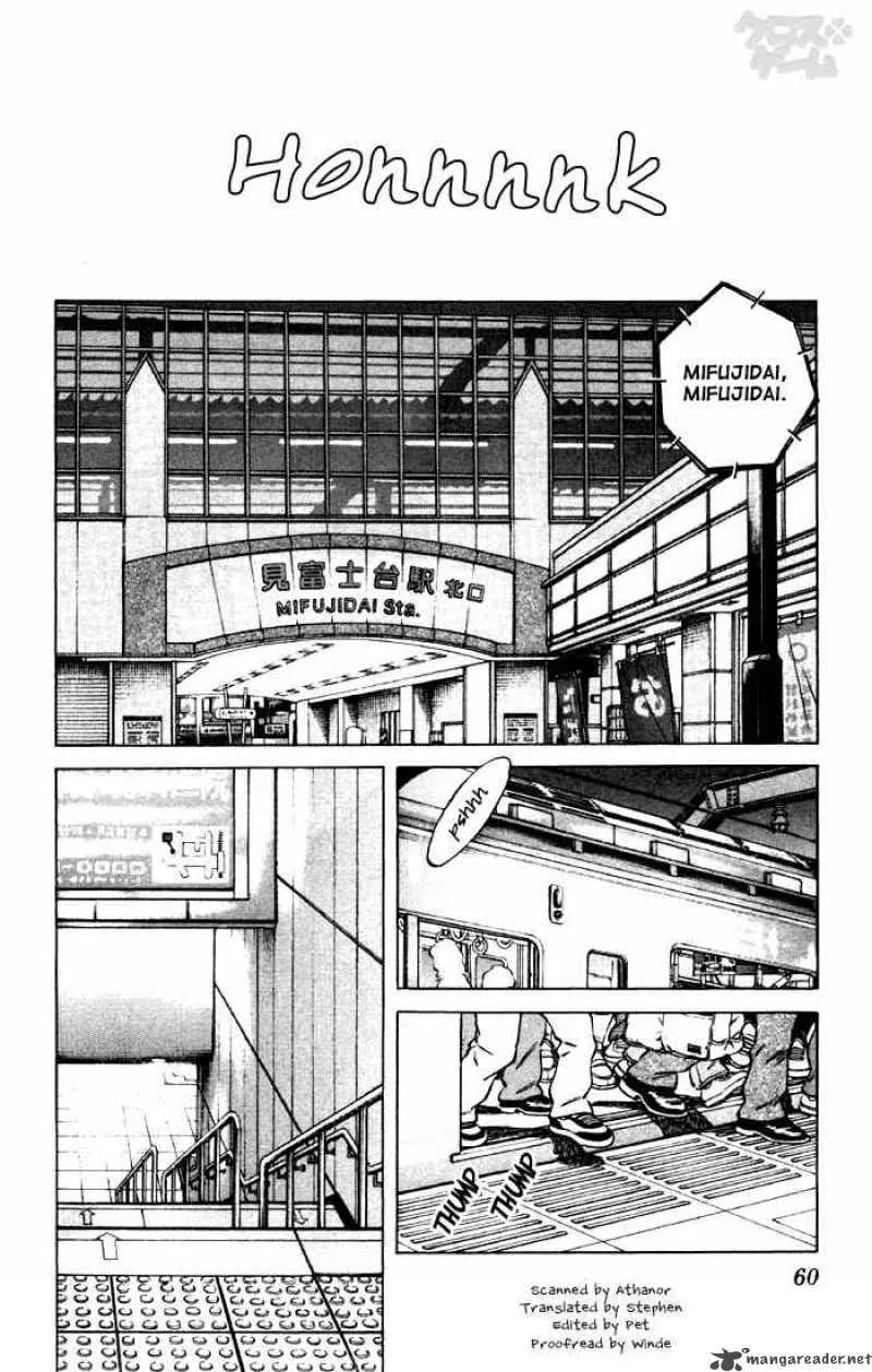 Cross Game Chapter 64 page 2