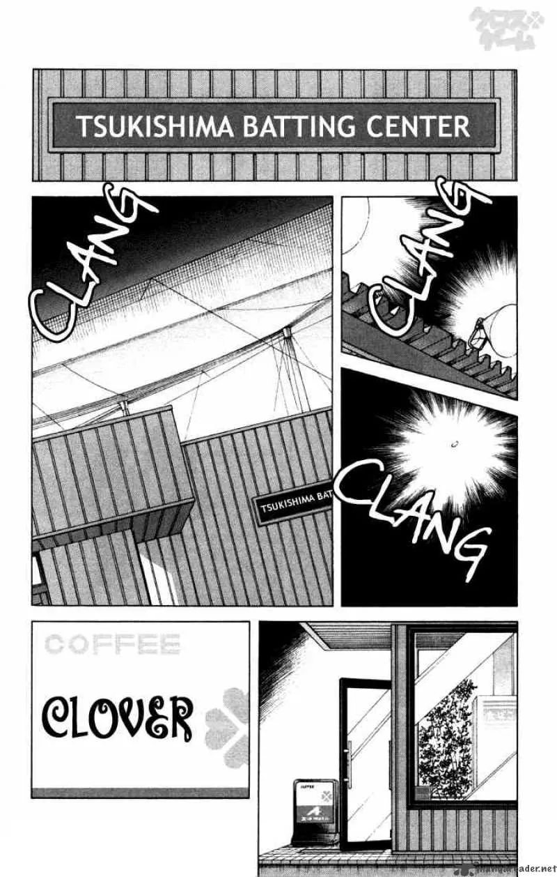 Cross Game Chapter 64 page 6