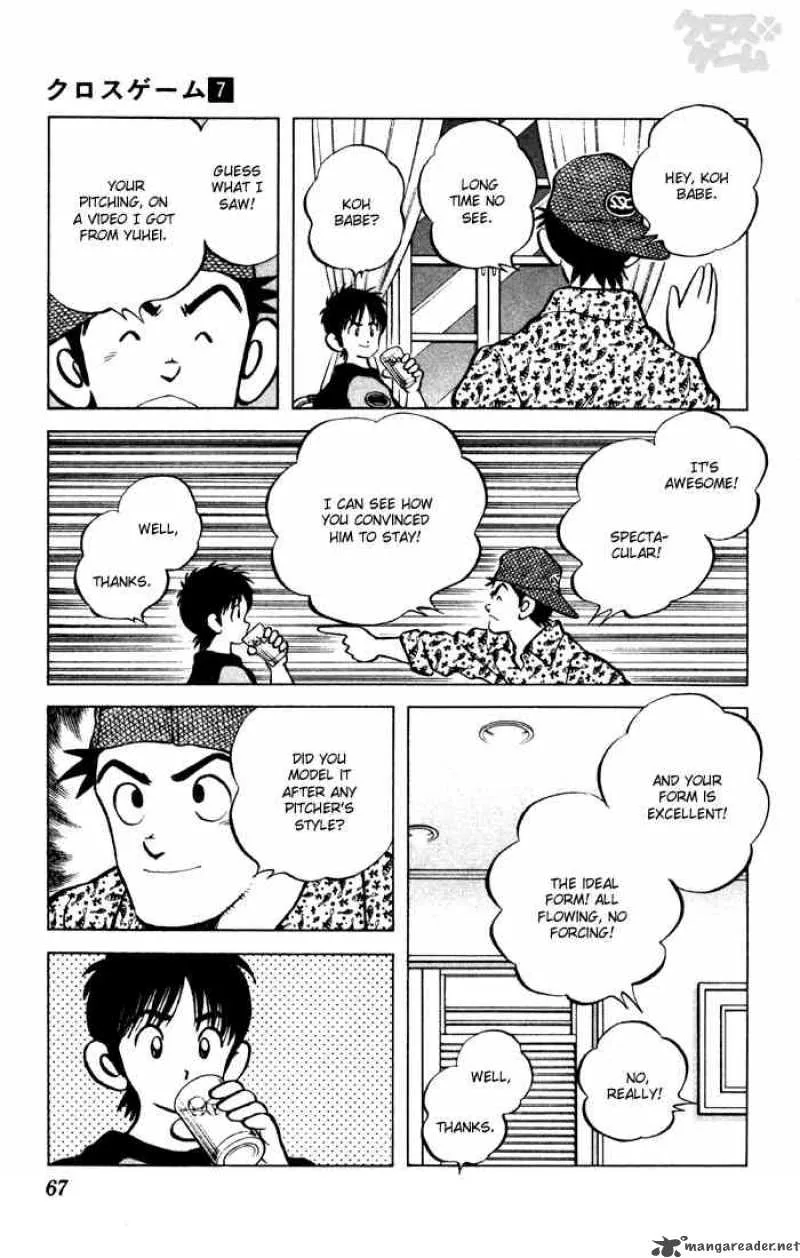 Cross Game Chapter 64 page 9