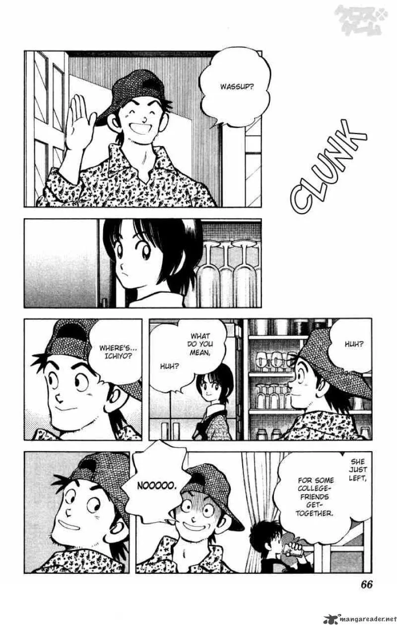 Cross Game Chapter 64 page 8