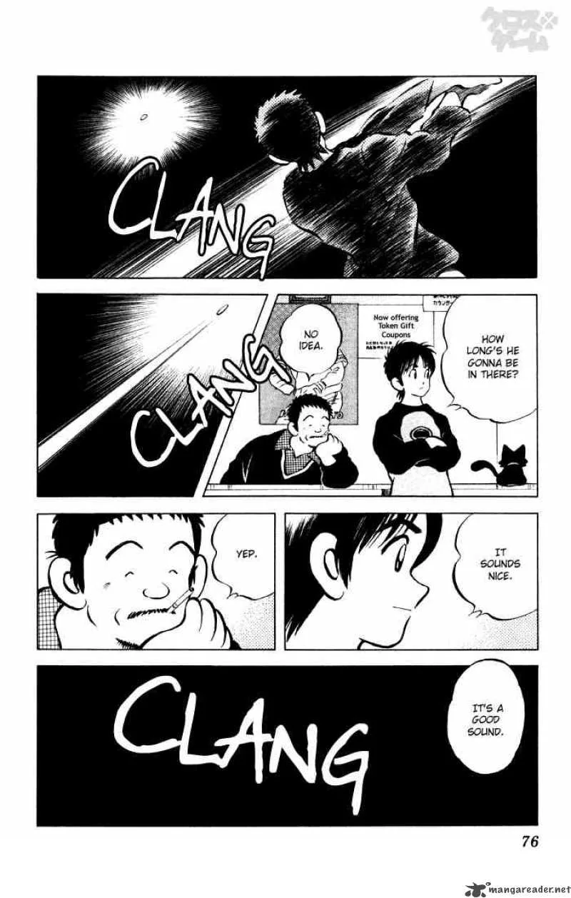 Cross Game Chapter 64 page 18