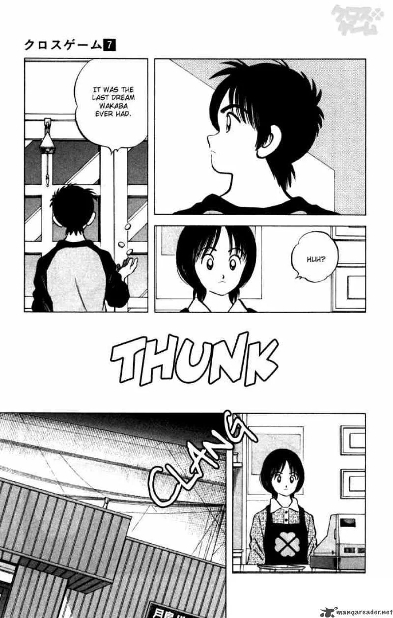 Cross Game Chapter 64 page 17