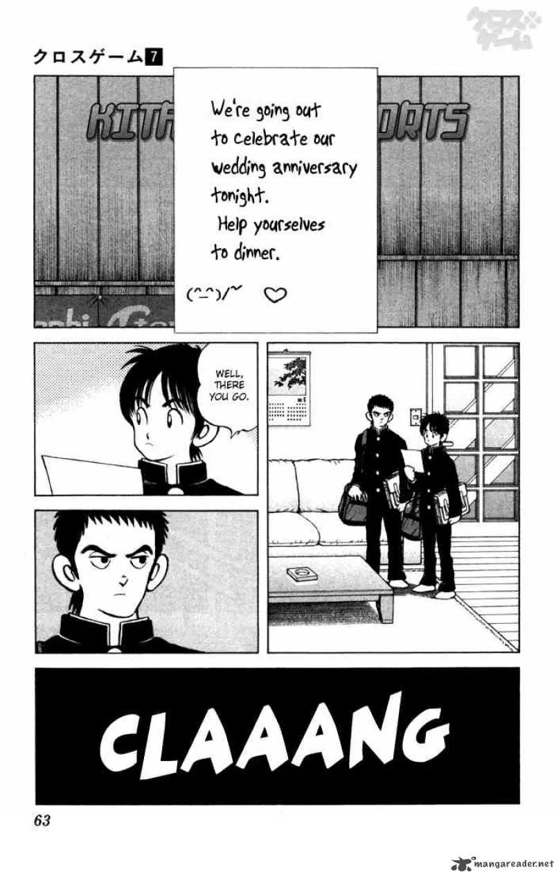 Cross Game Chapter 64 page 5
