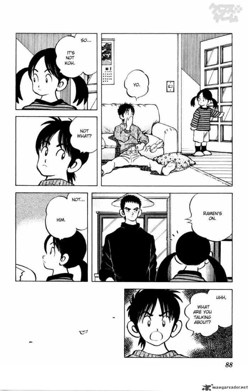 Cross Game Chapter 65 page 12