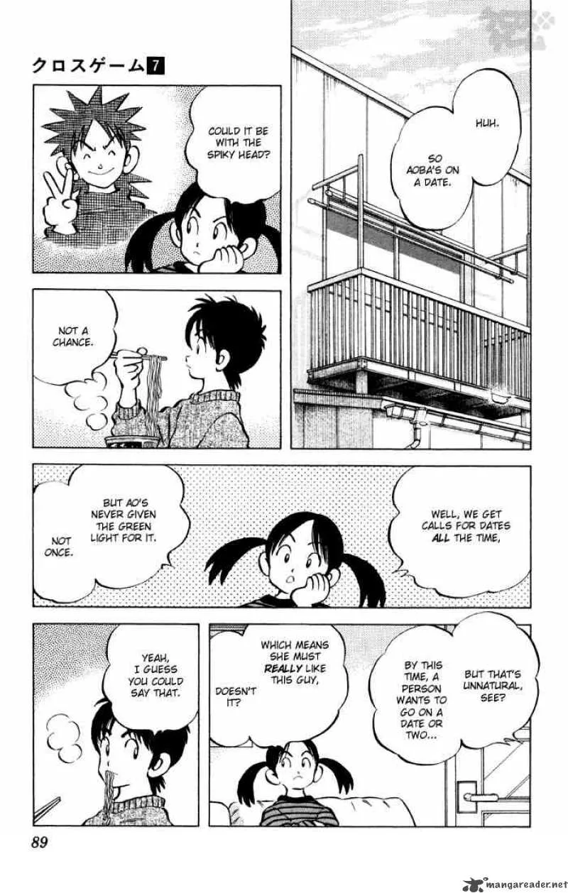 Cross Game Chapter 65 page 13