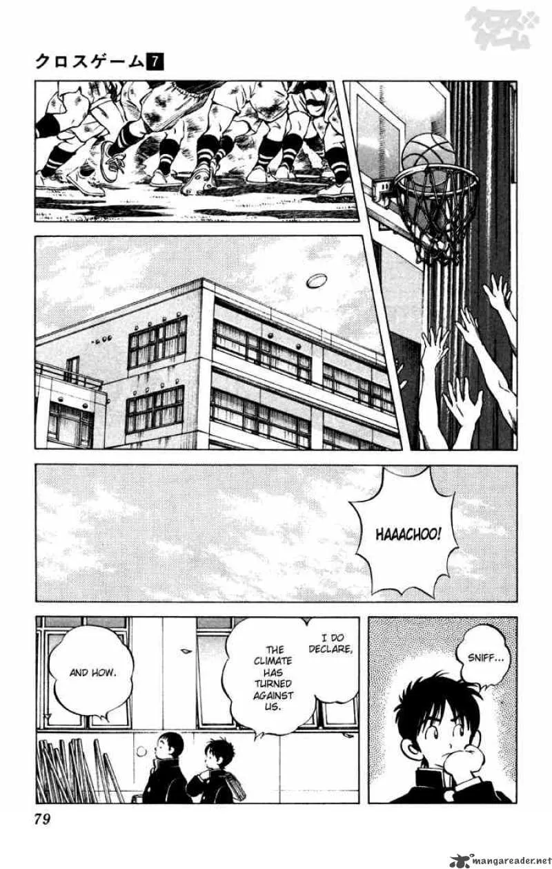 Cross Game Chapter 65 page 3