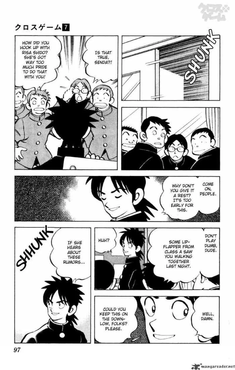 Cross Game Chapter 66 page 3