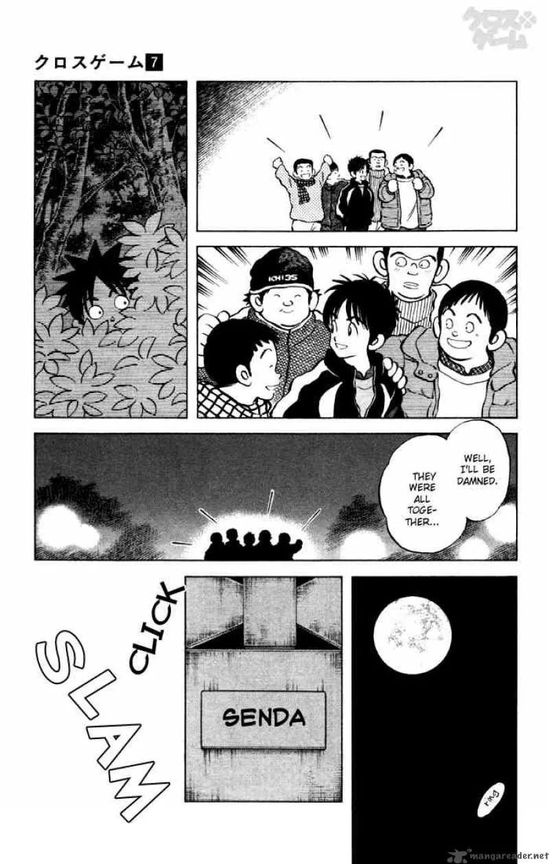 Cross Game Chapter 66 page 15