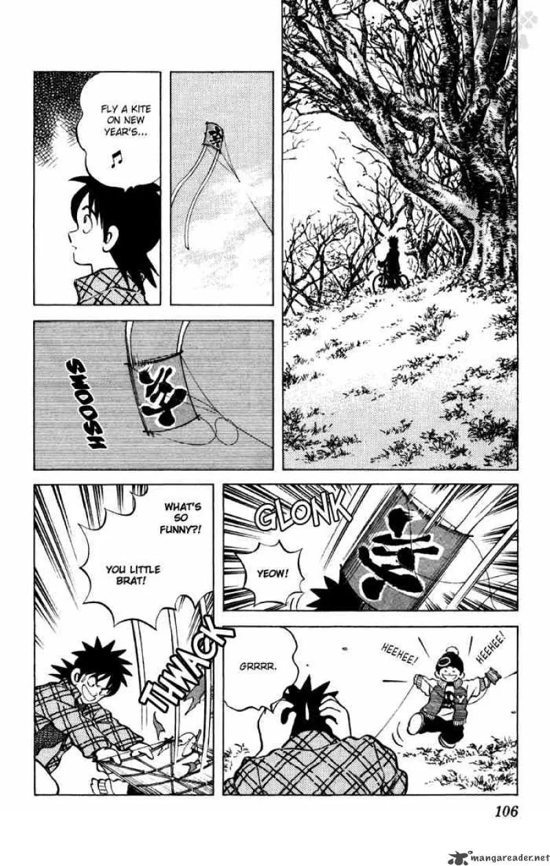 Cross Game Chapter 66 page 12