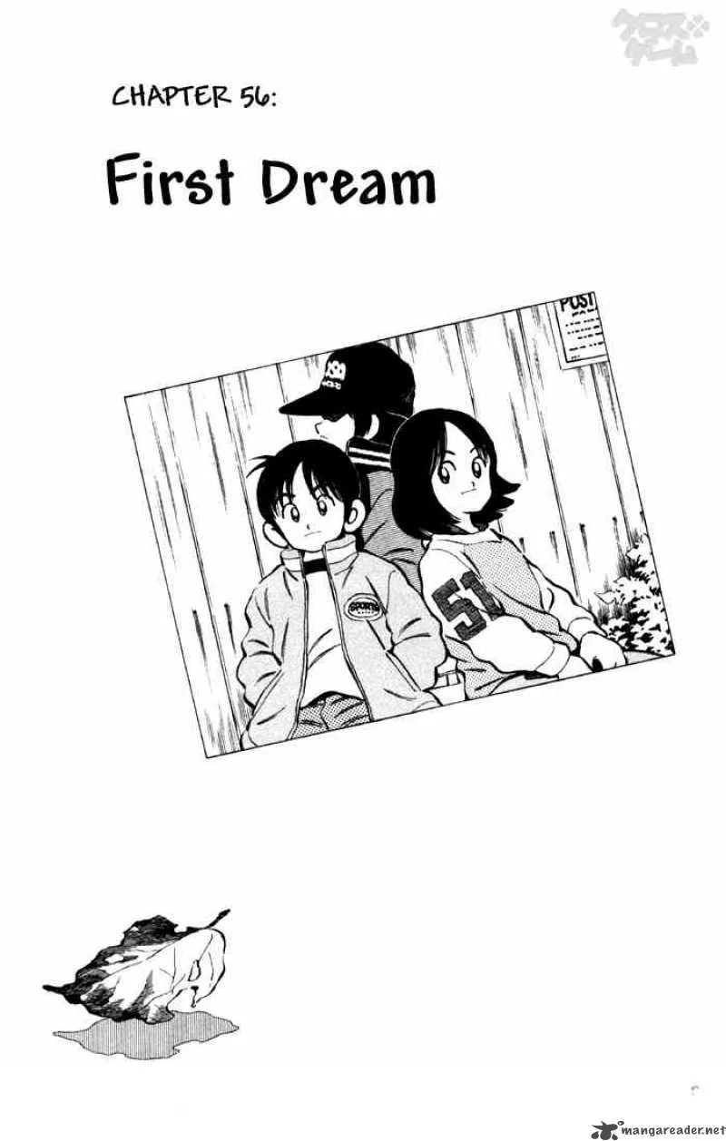 Cross Game Chapter 66 page 1