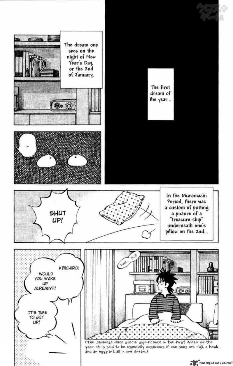 Cross Game Chapter 66 page 5