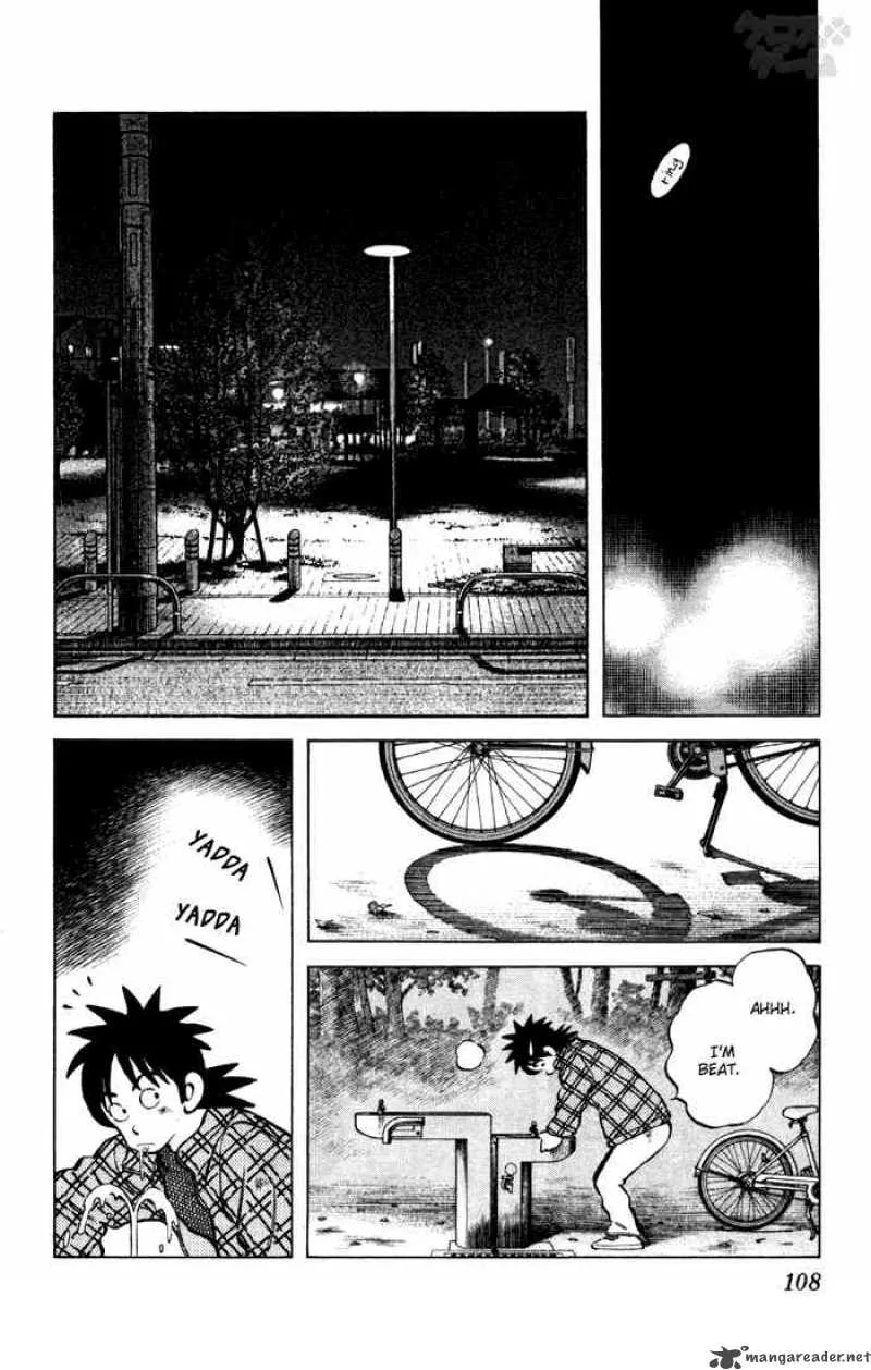 Cross Game Chapter 66 page 14