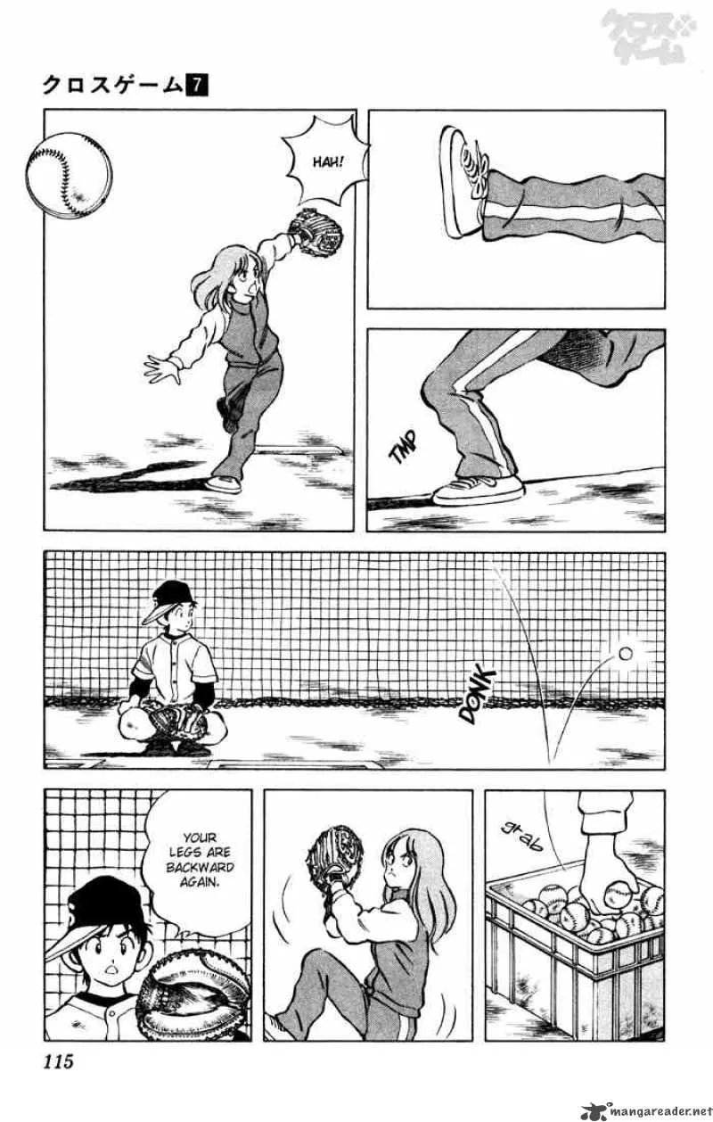 Cross Game Chapter 67 page 3