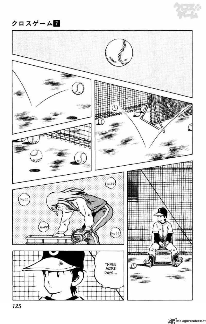 Cross Game Chapter 67 page 13