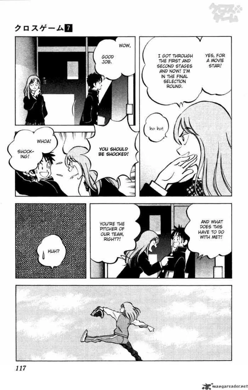 Cross Game Chapter 67 page 5