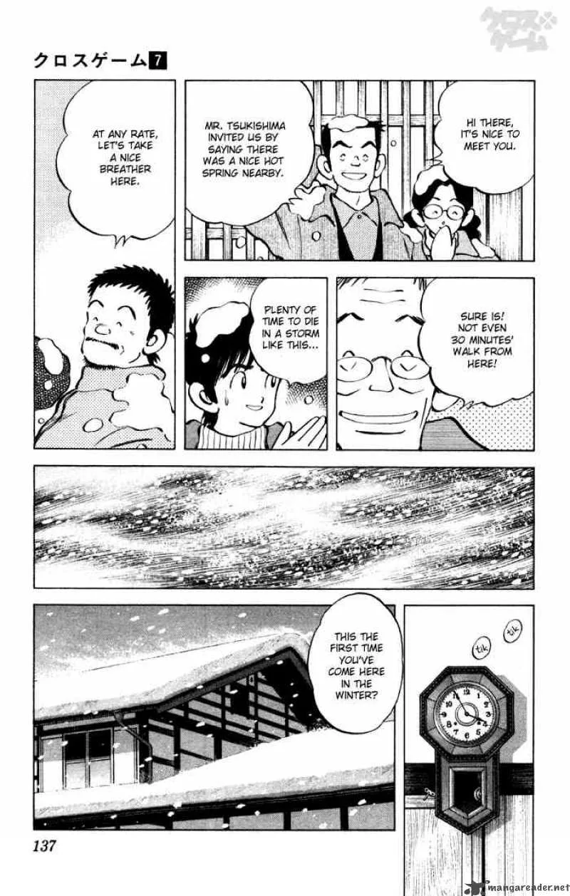 Cross Game Chapter 68 page 7