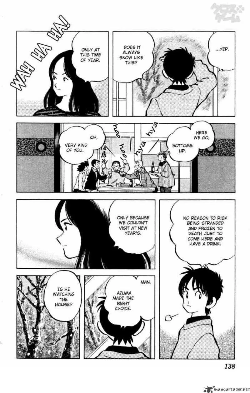 Cross Game Chapter 68 page 8