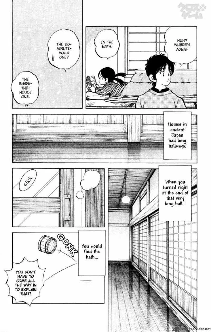Cross Game Chapter 68 page 10