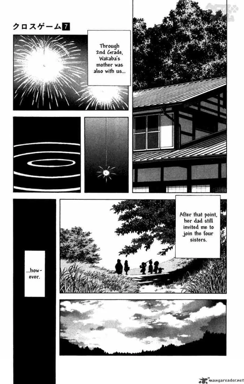 Cross Game Chapter 68 page 3