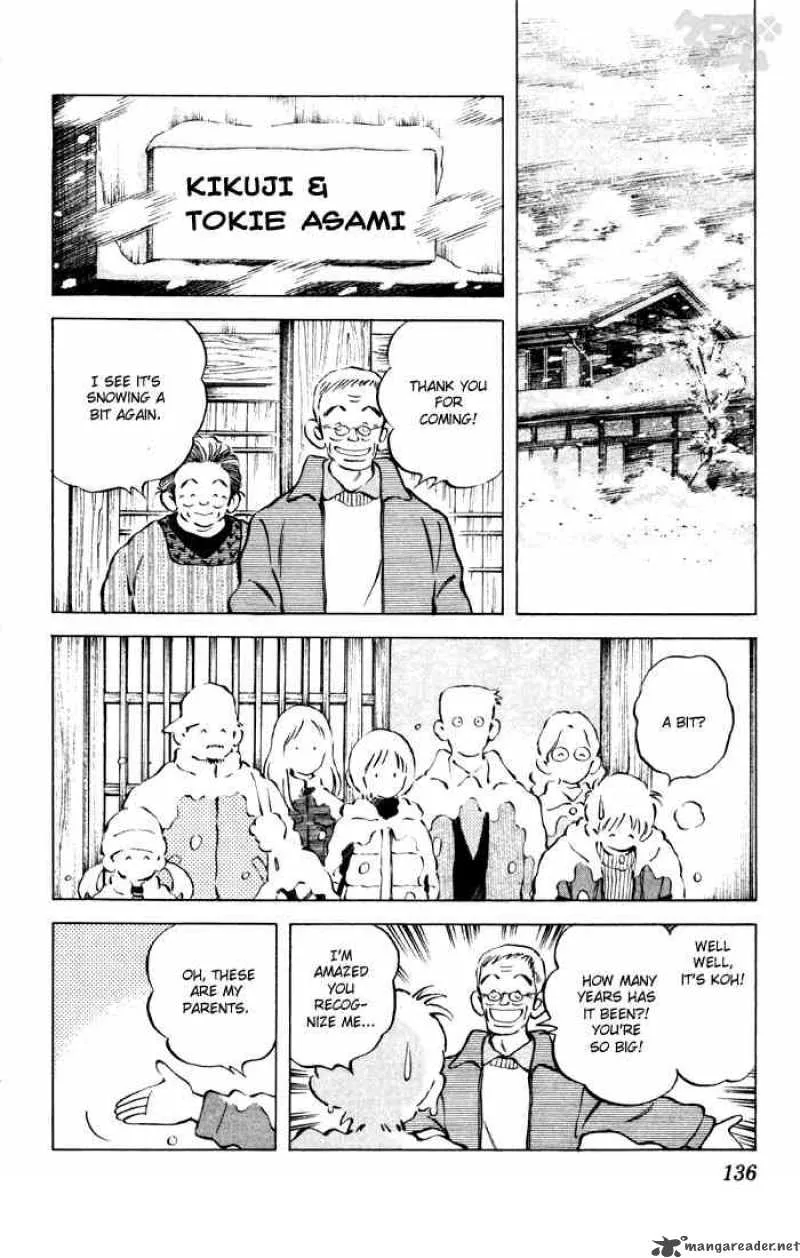 Cross Game Chapter 68 page 6