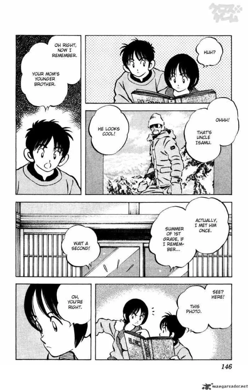 Cross Game Chapter 68 page 16