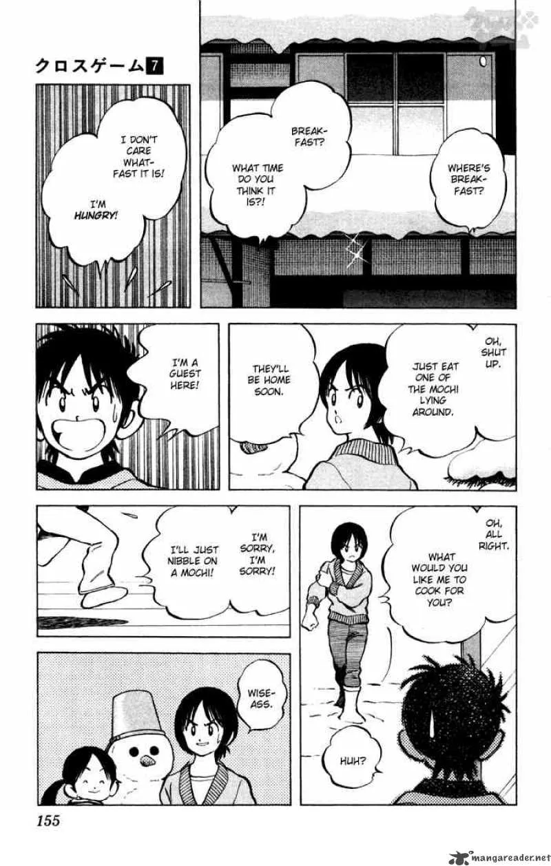 Cross Game Chapter 69 page 7