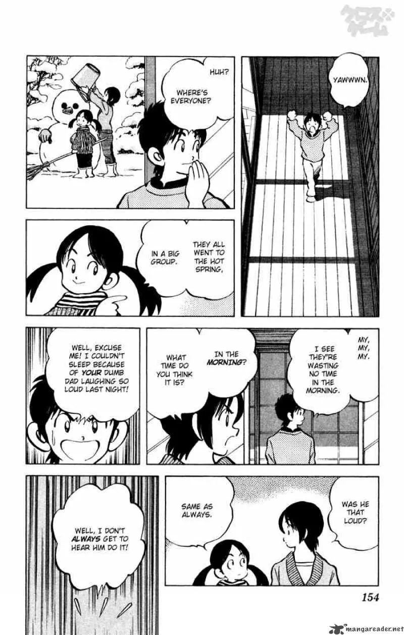 Cross Game Chapter 69 page 6