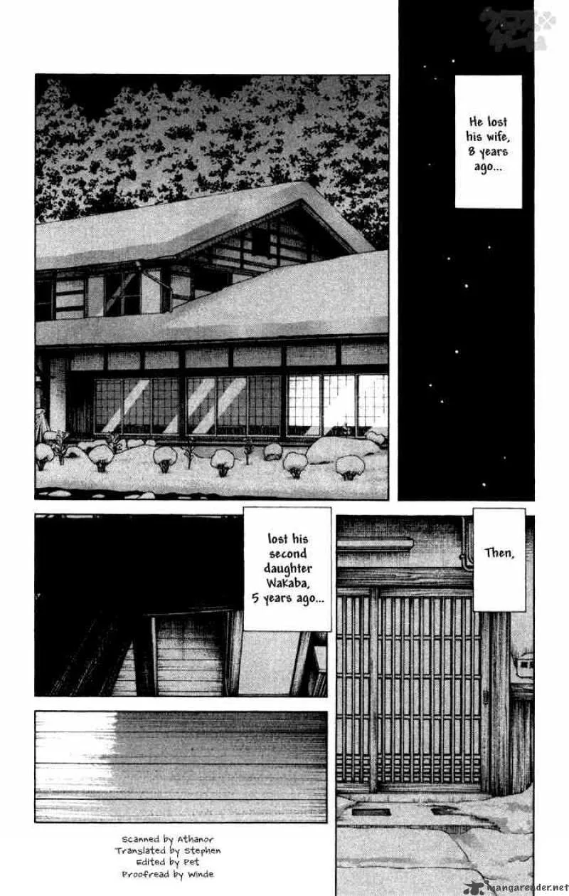 Cross Game Chapter 69 page 2