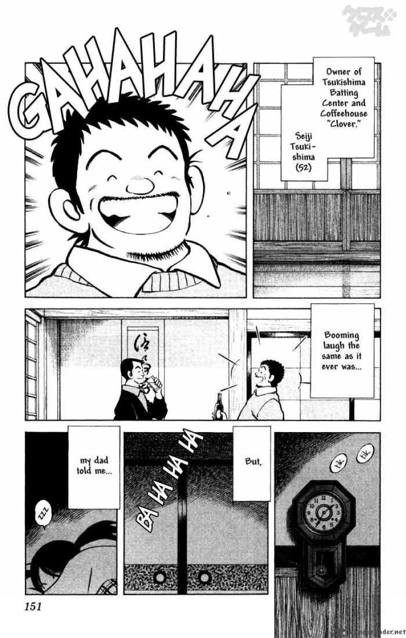 Cross Game Chapter 69 page 3