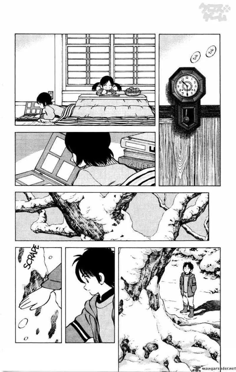 Cross Game Chapter 69 page 12