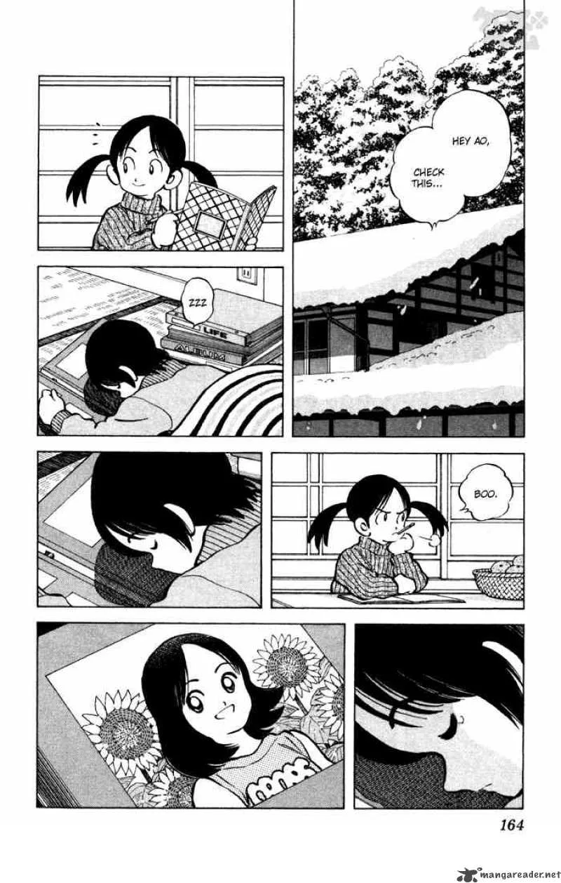 Cross Game Chapter 69 page 16